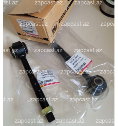 Toyota Camry 2006-2011  vtulka ştanqa iqrayuşiy SAĞ arxa 4873006030 